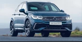 TIGUAN 2020 R-LINE ÖN TAMPON & PANJUR - 1