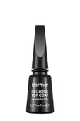 Flormar Gel Look Jel Görünüm Veren Oje Koruyucu Son Kat Tırnak Cilası - 2