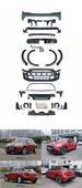 COOPER F55 İÇİN (4 KAPI) JCW BODY KIT - MAKYAJLI GÖRÜNÜM FULL SET - 1