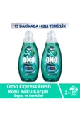 Omo Express Fresh Kötü Koku Karşıtı Beyaz ve Renkliler Sıvı Çamaşır Deterjanı 2 x 1480 ML - 1