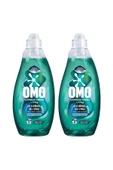 Omo Express Fresh Kötü Koku Karşıtı Beyaz ve Renkliler Sıvı Çamaşır Deterjanı 2 x 1480 ML - 2