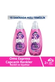 Omo Express Fresh Capcanlı Renkler Renkli ve Siyahlar Sıvı Çamaşır Deterjanı 2 x 1480 ML - 1