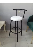 Sırtlı Dekoratif Bar Tabure Kara Inci - 1