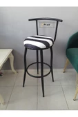 Sırtlı Dekoratif Bar Tabure Kara Inci - 1