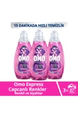 Omo Express Fresh Capcanlı Renkler Renkli ve Siyahlar Sıvı Çamaşır Deterjanı 3 x 1480 ML - 1