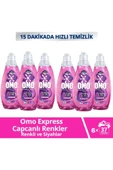Omo Express Renkli & Siyahlar Sıvı Çamaşır Deterjanı 6 x 1480 ML thumbnail 1