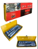 Melzo Home Melzohome 12 Parça 1/2 Lokma Takımı - 2