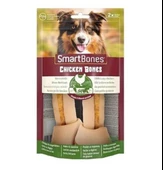Smartbones 13 CM Tavuklu Düğüm Kemik Medium Köpek Ödülü 2'li - 1
