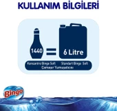 Bingo Soft Konsantre Çamaşır Yumuşatıcısı Sensitive 1440 ml Ekonomi Paketi 4'lü - 4