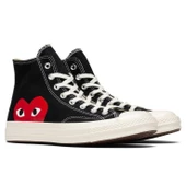 Converse Comme Des Garçons Hi - 1