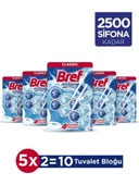 Bref Wc Power Aktiv Duopack Katı Tuvalet Bloğu Okyanus, 5 x 2'li Paket - 1