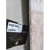 ANGORA HALI BOHEM SERİSİ - 2