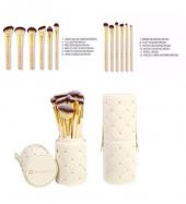 Bh Cosmetics Bh Signature Gold Brush Set 12 Adet - 1