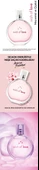 Avon Wish of Love Kadın Parfüm EDT 50 ML - 5