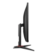 (OUTLET) AOC 27G2SP 27" 1 ms Full HD Pivot IPS 165 Hz Oyuncu Monitörü - 4