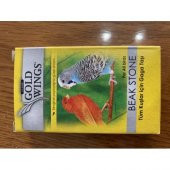 Gold Wings, Classic Kutulu Gaga Taşı (1 Adet) - 2