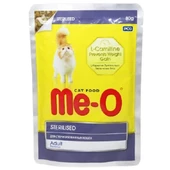 Meo Adult Sterilised Parça Etli Soslu Tavuklu Kısırlaştırılmış Konserve Kedi Maması 80 Gr - 1
