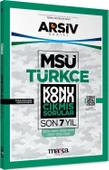 Marka Yayınları MSÜ Türkçe ARŞİV Serisi Konu Konu Son 7 Yıl Çıkmış Sorular - 1