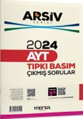 Marka Yayınları 2024 AYT Arşiv Serisi Tıpkı Basım Çıkmış Sorular - 1