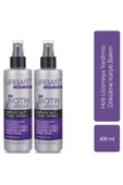 Urban Care Biotin & Caffeine Dökülme Karşıtı Sprey Tonik 200 ml 2 Adet - 1