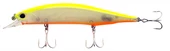 Fujin Jett Bait 120SP 18gr 120mm Maket Balık - 6