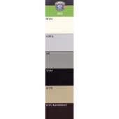 Hammerite Pürüzsüz Metal Boyası   2.5lt KoyuKahve - 2