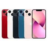 APPLE IPHONE 13 128 GB YEŞİL TEŞHİR - 1