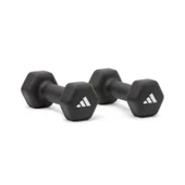 Adidas 2x2 Kg Neopren Dambıl ADWT-11402-NL - 4