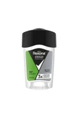 Rexona Men Clinical Protection Erkek Stick Deodorant Active Fresh 45 Ml - 1
