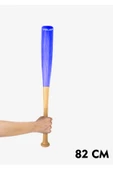 Beyzbol Sopası 82 cm Dişbudak Ağacından Kırılmaz Beyzbol Sopası - 1