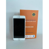 Yenilenmiş Apple iPhone 6S PLUS 16 GB SİLVER(12 Ay Garantili) - 1