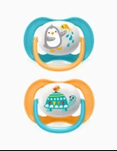 Philips Avent Ultra Air Animals 2li Emzik 6-18 Ay - Unisex - 2