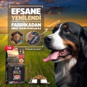 Kampanya !North Atlantic Health Kuzu Etli Köpek Maması 15 kg + Somon Yağı 150mL Hediye ! thumbnail 4
