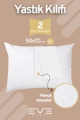 2 Adet Diamon Kapitone Antibakteriyel Fermuarlı Yıkanabilir Otel Lüks Yastık Kılıfı 50x70cm - 1