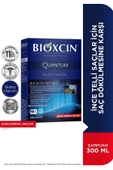 Bioxcin Quantum Şampuan Kuru-Normal Saçlar 300 ml - 1