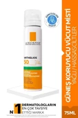 La Roche Posay Anthelios SPF 50+ Anti Shine Spray Güneş Kremi 75 ml - 1