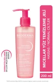 Bioderma Sensibio Foaming Gel 200 ml - 1