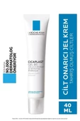 La Roche Posay Cicaplast Gel B5 Cream 40ml - 1