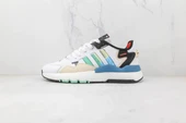 ADİDAS NİTE JOGGER BEYAZ RENKLİ AYAKKABI - 1