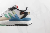 ADİDAS NİTE JOGGER BEYAZ RENKLİ AYAKKABI - 2