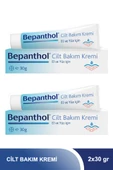 Bepanthol Derma Cilt Bakım Kremi 30 gr - 2 Adet - 1