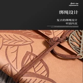 Deri Yaprak Desenli Defter - 3