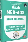 2025 MEB AGS Eğitimin Temelleri Türk Milli Eğitim Sistemi Konu Anlatımlı Data Yayınları - 1