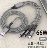 POWERMASTER PM-26335 3IN1 GÜMÜŞ 1.2 METRE (MICRO USB - LIGHTNING - TYPE C) TELEFON ŞARJ KABLOSU - 1