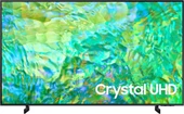 Samsung 65CU8000 4K Ultra HD 65" 165 Ekran Uydu Alıcılı Smart LED TV Outlet - 1