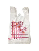 ARTIMED POŞET ATLET 22X45 CM 200 LÜ - 1