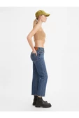 Levi's Minimalist Yüksek Bel Midi Kot Pantolon - Günlük Şıklık - 1