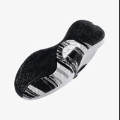 Under Armour Unisex Ua Lockdown 6 Basketbol Ayakkabısı 3025616-101 - 4