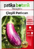 150 Adet Yerli Ata Çizgili/Alaca Patlıcan Tohumu thumbnail 2