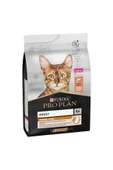 Pro Plan Derma Plus Somonlu Yetişkin Kedi Maması 1,5 Kg - 1